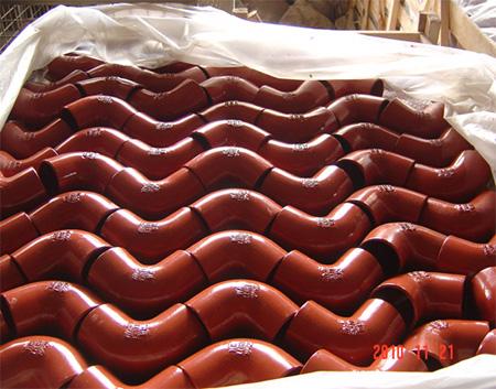 <b>Name</b>:45dgr short bend packing<br />