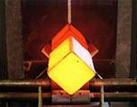square steel heating site